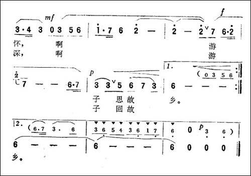 回故乡-孙宝忠词-施宏伟曲