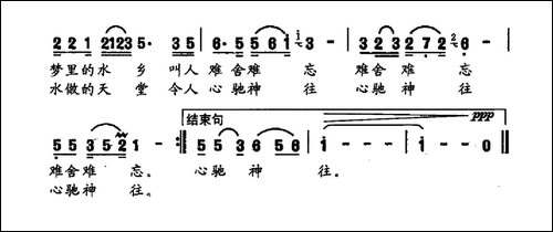 追梦锦溪