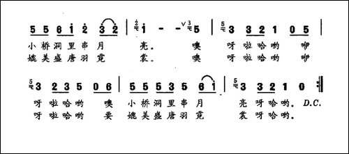 锦绣水天堂