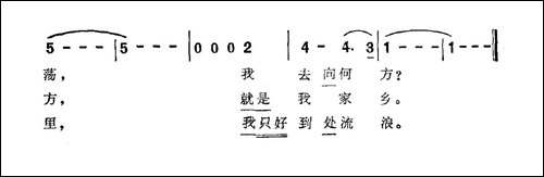 清晨的雨-为天安门诗抄谱曲