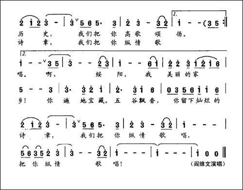 在这片土地上