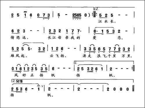 风好正扬帆