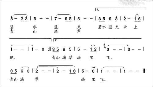 灵渠秀，燕子美