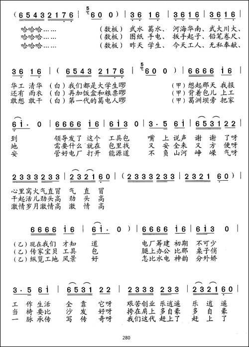 我的工具包