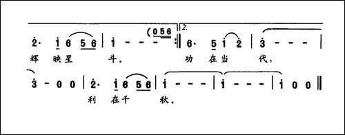 茶经楼