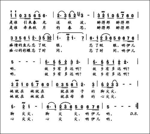 故乡有多远-杨涛词-杨涛曲