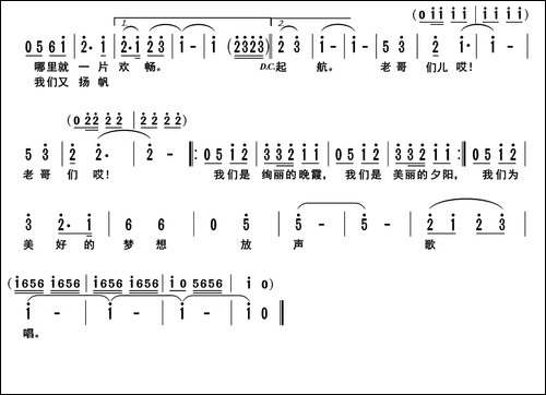 我们这些老哥儿们