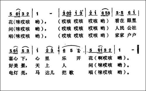 花伞舞曲-
