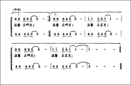 温馨就在家里