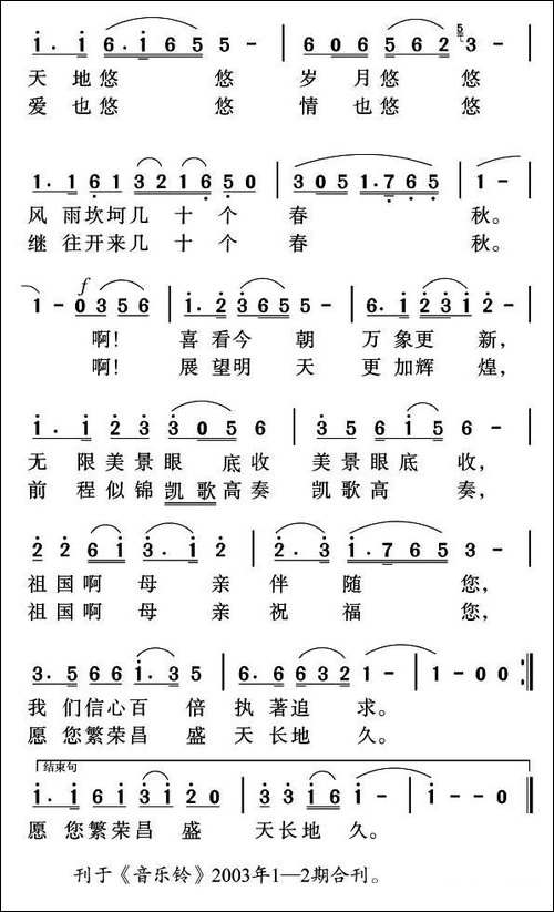每当到了这个时候
