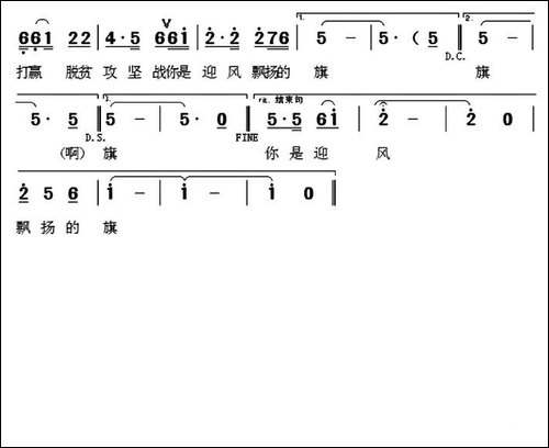书记兄弟