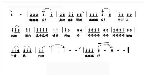 壮乡三月天