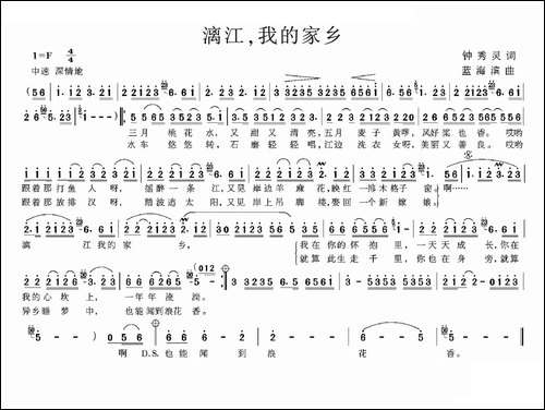 漓江，我的家乡
