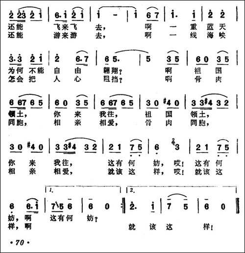 就该这样