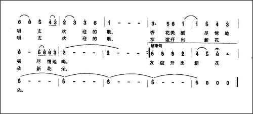 请到太原来做客