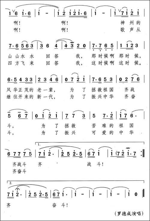 年轻的时候