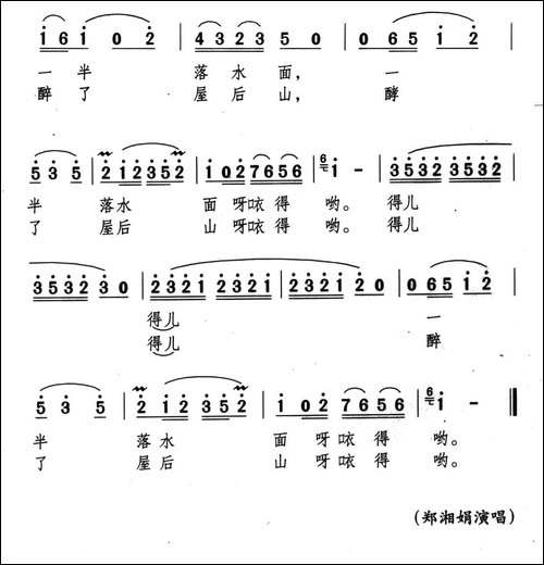 我家就在山水间