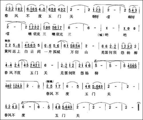 凉州词-暴侠作曲版