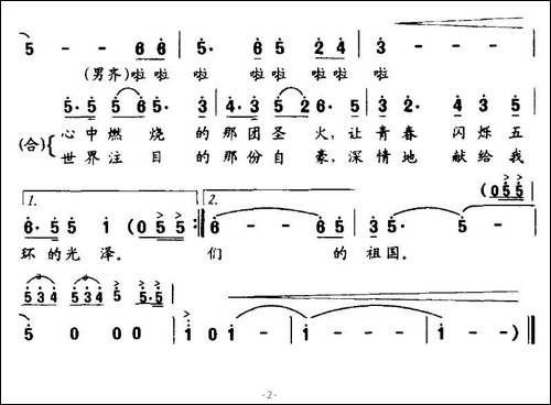 就为了这一刻