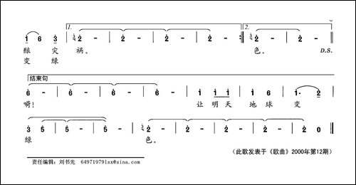 不要问我为什么