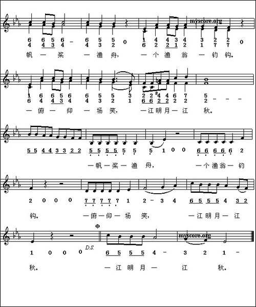 一字诗-线简谱混排版