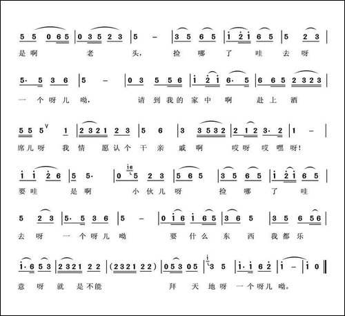 丢戒指-3个版本