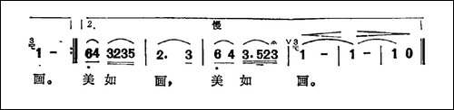 江南的桥