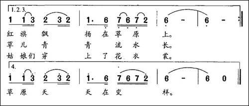 解放军同志请你停一停