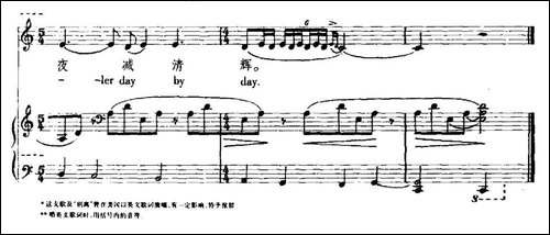 自君之出矣-正谱-民歌