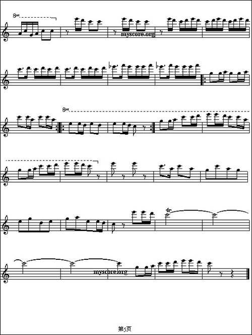 春节序曲-民族管弦乐名曲主旋律谱、五线谱-其他谱