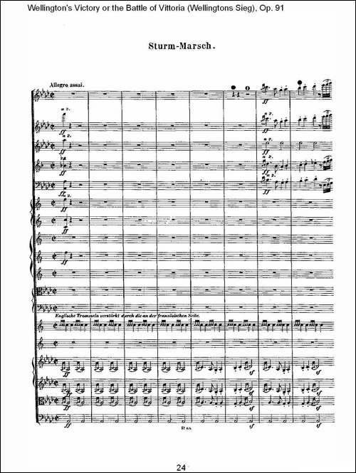 Wellingtons-Sieg--Op.91-第一乐章-一-其他谱