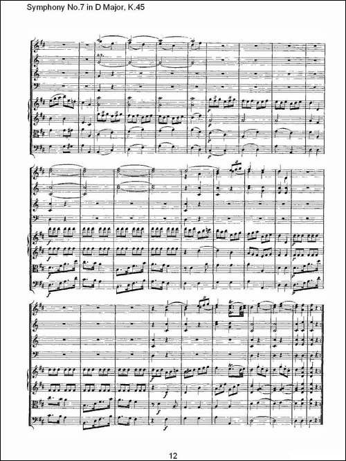 Symphony-No.7-in-D-Major,-K.45-D大调第七交响曲K.45-其他谱
