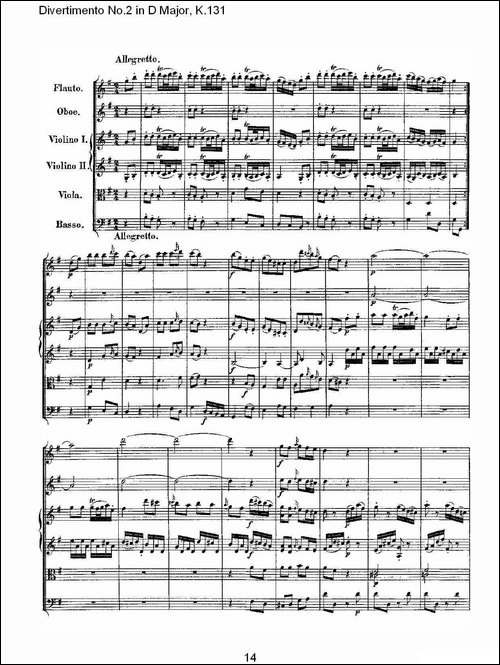 Divertimento-No.2-in-D-Major,-K.131-D大调第二嬉游曲,K.13-其他谱