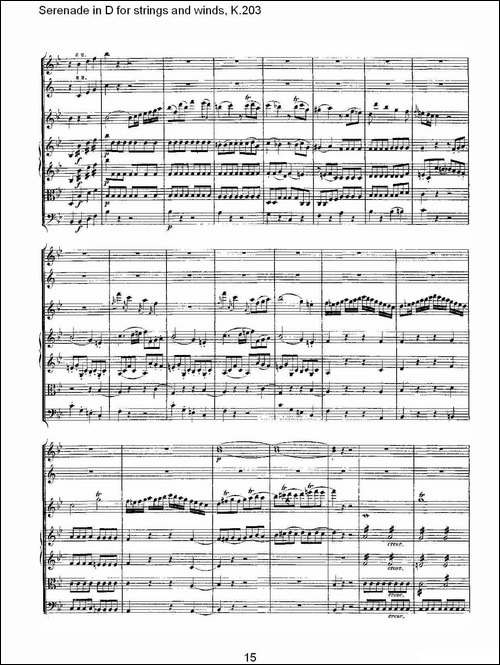 Serenade-in-D-for-strings-and-winds,-K.203-D调管弦乐小-其他谱