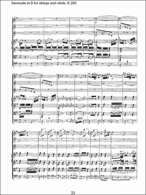 Serenade-in-D-for-strings-and-winds,-K.203-D调管弦乐小-其他谱