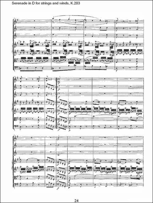 Serenade-in-D-for-strings-and-winds,-K.203-D调管弦乐小-其他谱