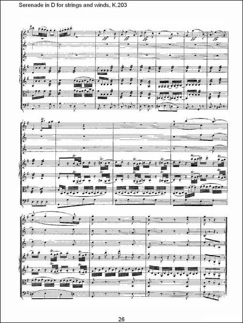 Serenade-in-D-for-strings-and-winds,-K.203-D调管弦乐小-其他谱