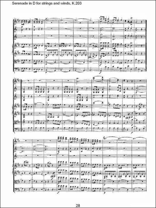 Serenade-in-D-for-strings-and-winds,-K.203-D调管弦乐小-其他谱