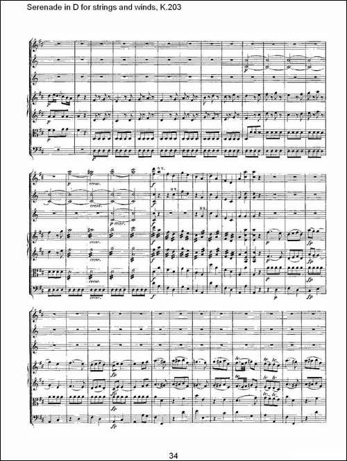 Serenade-in-D-for-strings-and-winds,-K.203-D调管弦乐小-其他谱