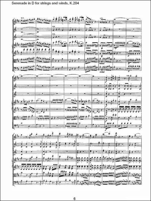 Serenade-in-D-for-strings-and-winds,-K.204-D调管弦乐小-其他谱