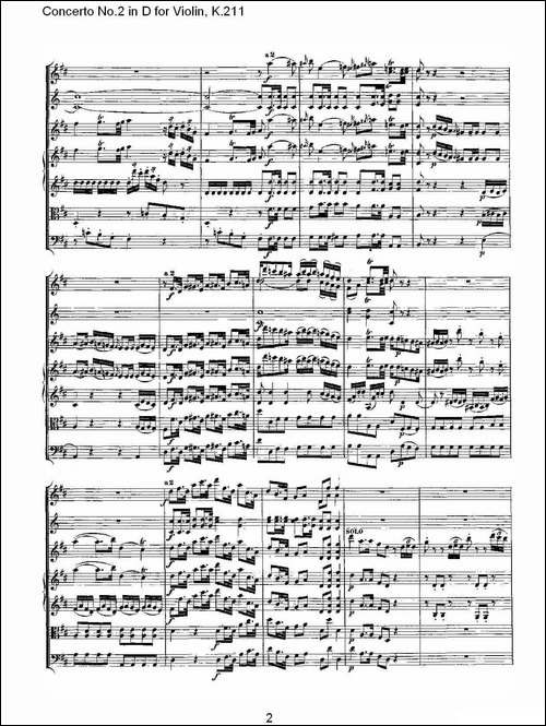 Concerto-No.2-in-D-for-Violin,-K.211-D调小提琴第二协奏曲,--其他谱