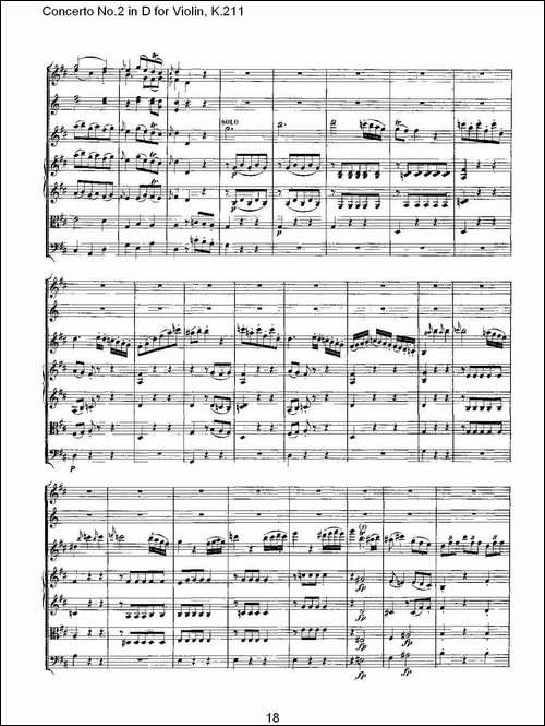 Concerto-No.2-in-D-for-Violin,-K.211-D调小提琴第二协奏曲,--其他谱