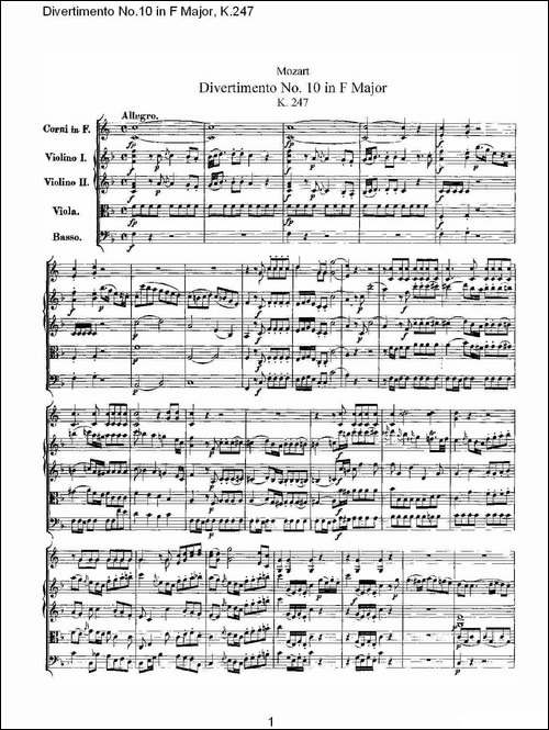 Divertimento-No.10-in-F-Major,-K.247-F大调第十嬉游曲，K.2-其他谱
