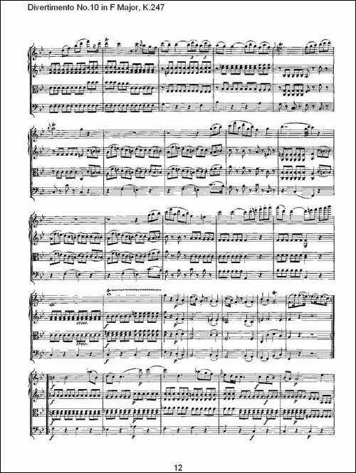 Divertimento-No.10-in-F-Major,-K.247-F大调第十嬉游曲，K.2-其他谱