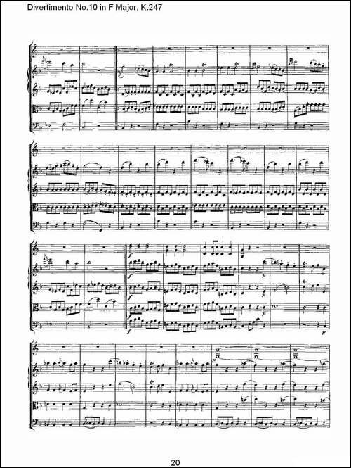 Divertimento-No.10-in-F-Major,-K.247-F大调第十嬉游曲，K.2-其他谱