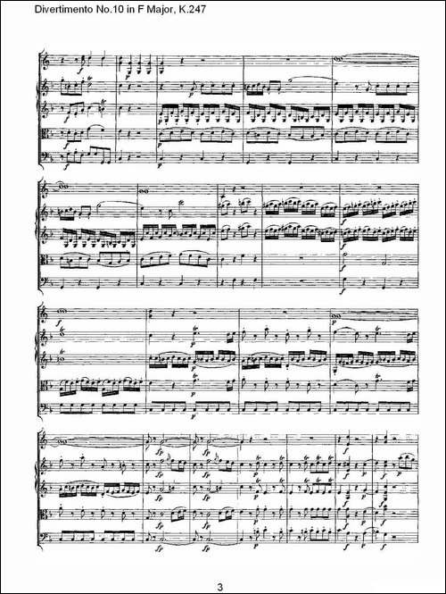 Divertimento-No.10-in-F-Major,-K.247-F大调第十嬉游曲，K.2-其他谱