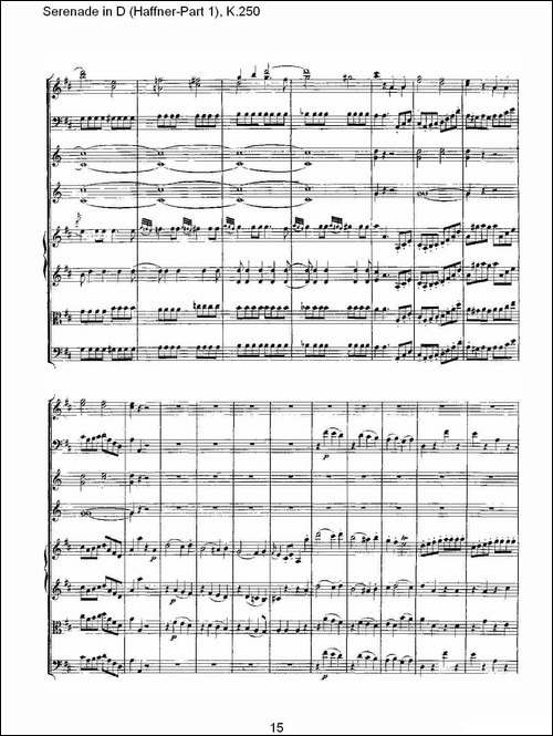 Serenade-in-D-Haffner-Part-1,-K.250----D调小夜-其他谱