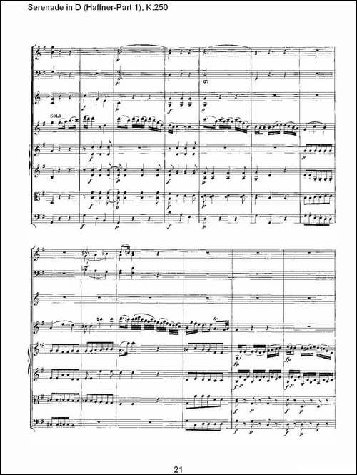 Serenade-in-D-Haffner-Part-1,-K.250----D调小夜-其他谱