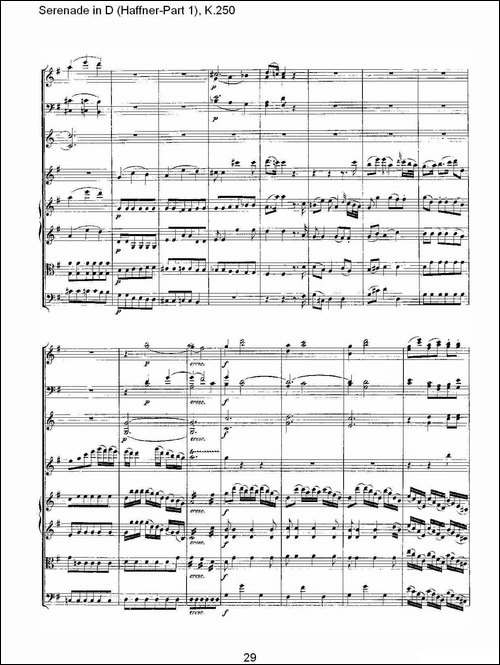 Serenade-in-D-Haffner-Part-1,-K.250----D调小夜-其他谱