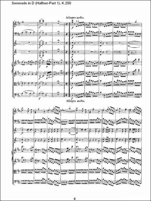 Serenade-in-D-Haffner-Part-1,-K.250----D调小夜-其他谱